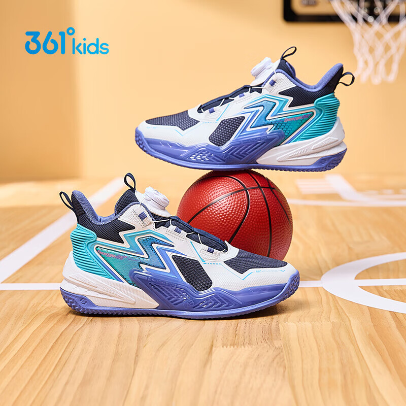 361° 男中大童冬季新款防滑耐磨软弹运动篮球鞋（33-41码）