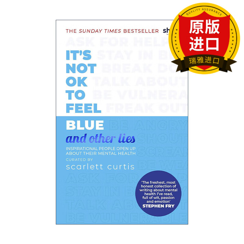 感到抑郁并不好受 60位抑郁症患者聊聊他们的感受 英文版 进口英语