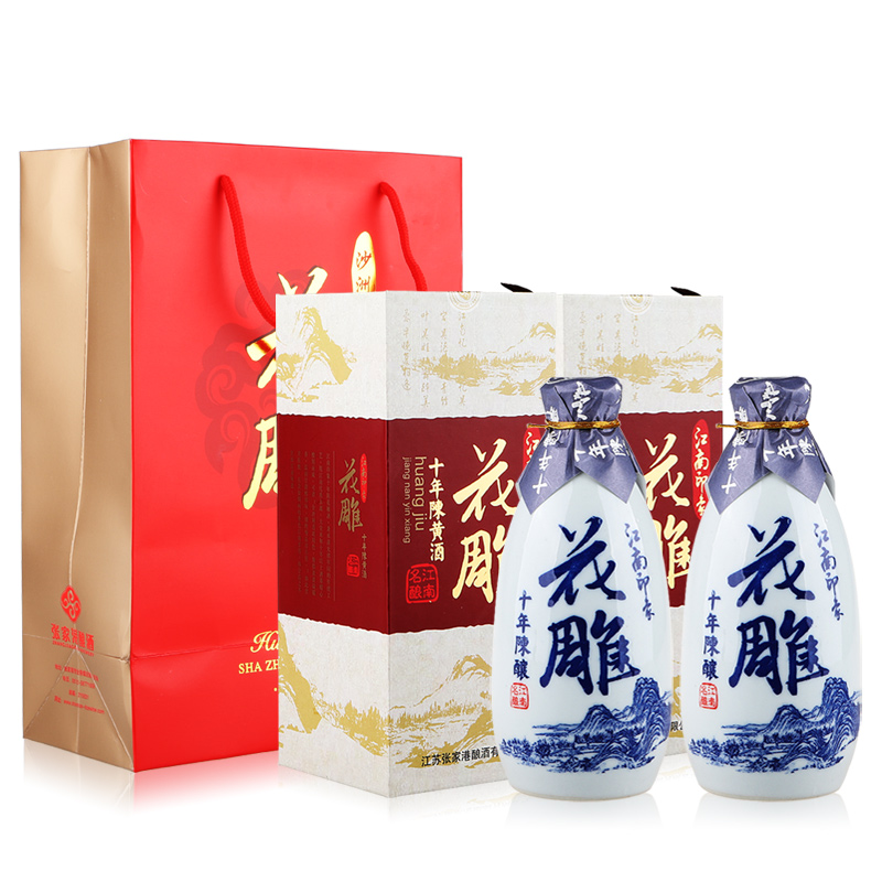 3,酒体琥珀红色,透亮清澈,具有黄酒特有的醇厚香气,口感特别好,每天