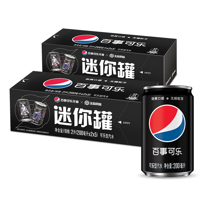 百事可乐价格趋势怎么样？迪士尼联名罐装抢购中！|怎么查看京东饮料历史价格