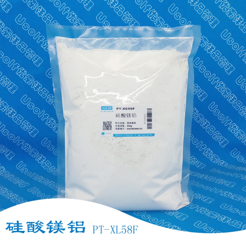 定制适用硅酸镁铝 pt-xl58f 悬浮触变增稠剂 醇基水基铸造涂料等 500g