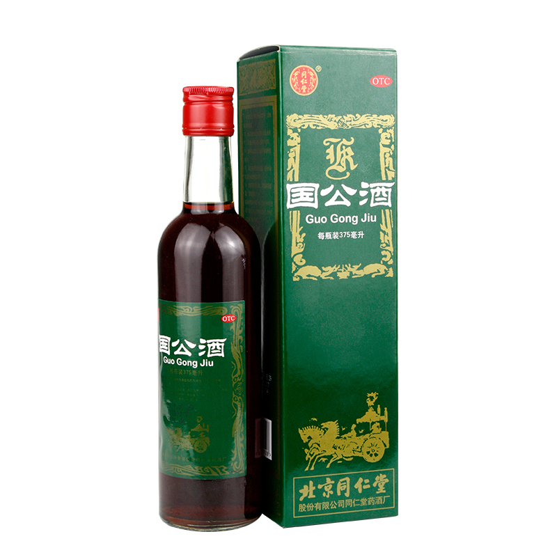 同仁堂 国公酒 375ml 舒筋活络 关节疼痛 手足麻木 腰腿疼痛 1盒装