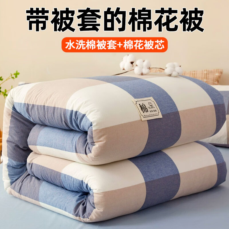 ���ڲ������ϼ��ˣ�NanJiren���ɲ�ϴ�½��޻����ӱ�о+�ļ���+��о�ﶬ���ޱ����˱��촺�ﱻ ������½��޻���䡿 150x200cm��Լ6��