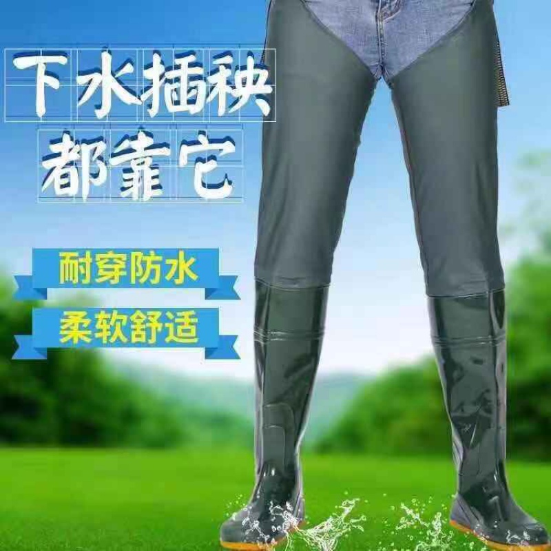 雨鞋雨靴查这个商品的价格走势|雨鞋雨靴价格走势图