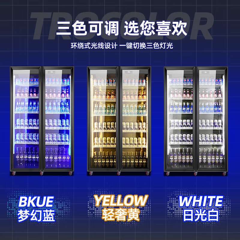 风冷展示柜品牌排行前十名揭晓，这10款制冷均匀，展示效果极佳-图片2