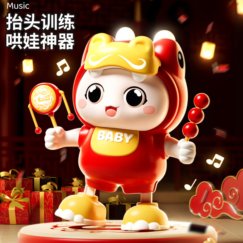 小天才早教玩具z6pro 视频电话手表 z6pro 天镜蓝949元包邮(需领券)