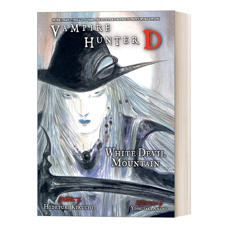 进口原版小说 vampire hunter d volume 22 吸血鬼猎人d 第22卷 英文