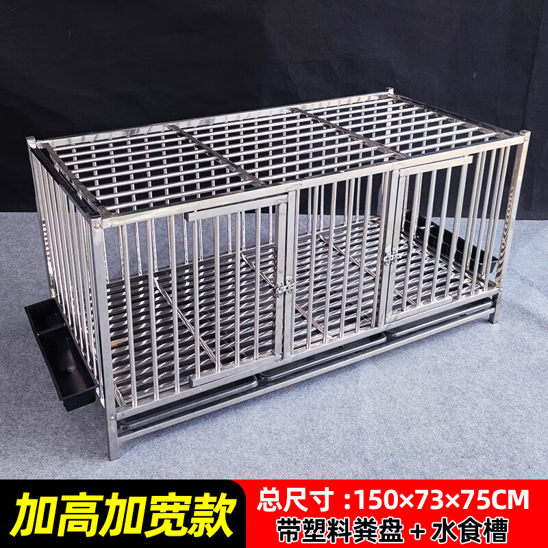 hkml加厚不锈钢鸡笼子家用室外鸡舍鸭笼子加长不锈钢养鸡笼子二层三层