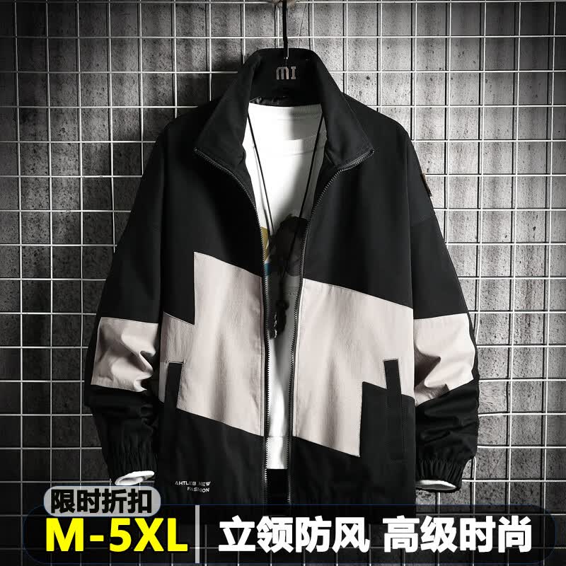 BABIBOY外套男秋冬季潮流工装夹克衫大码运动立领冲锋上衣男 黑色 XL 怎么样,好用不?