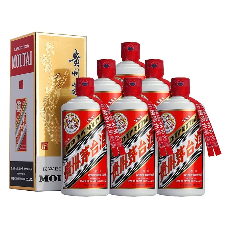 茅台(moutai) 53度飞天茅台 2019年500ml*6瓶 整箱装