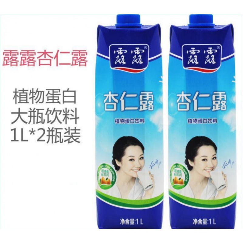 承德杏仁露 植物蛋白饮料 大瓶1000ml1l*2瓶4瓶6瓶整箱盒装 1l*2盒装