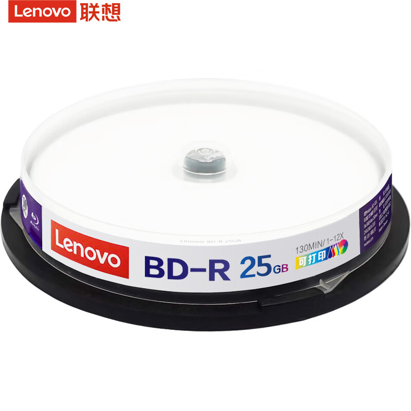 联想（Lenovo）BD-R 蓝光空白光盘/刻录盘 6-12速25GB 台产档案系列 桶装10片 可打印