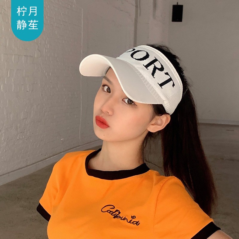 柠月静苼  百搭空顶 防晒棒球遮阳帽 白色