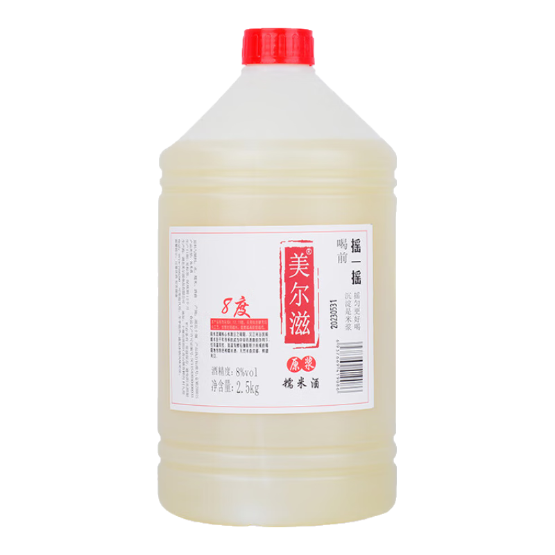 美尔滋十堰特产 小瓶糯米酒自酿甜酒 醪糟汁酒酿汁月子酒纯酿造 5斤大桶装 8度糯米酒（甜型微醉)