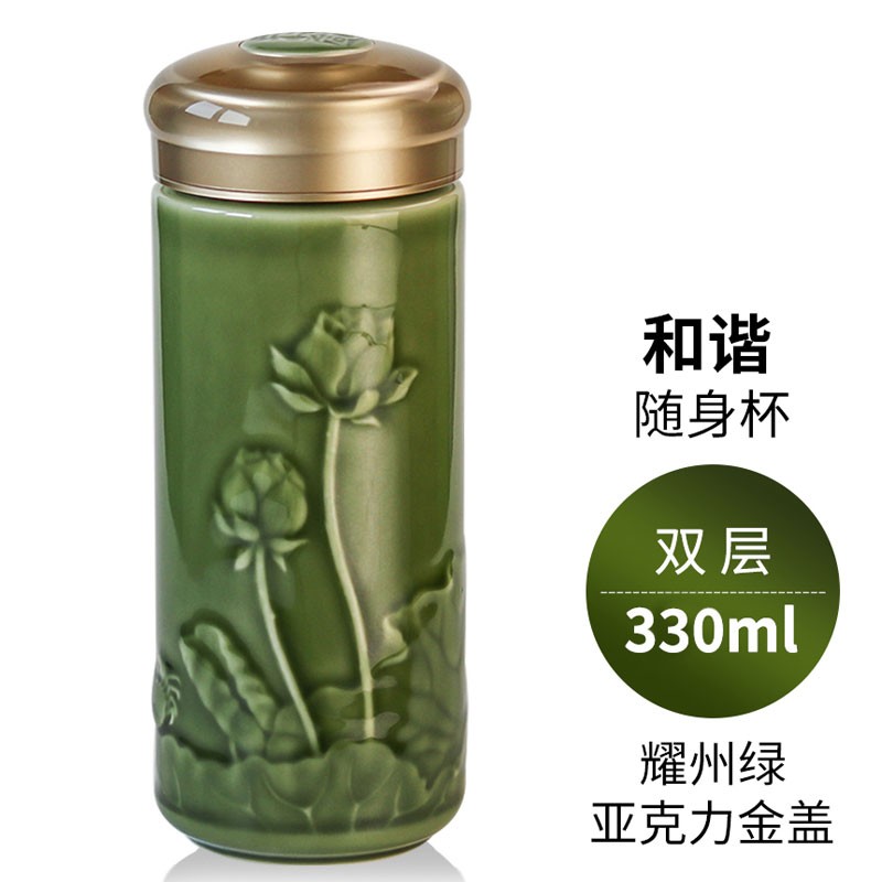 乾唐轩【官方授权】活瓷杯正品 和谐随身杯双层陶瓷水杯茶杯送人礼品 耀州绿（礼盒包装带杯刷杯套）
