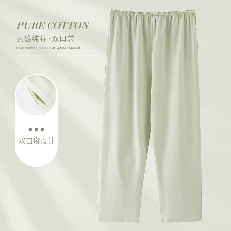 ���ڲ�������¹����˯��Ů����2024�ļ����ɫ��Լ�����������⴩�Ҿӿ� NSALM-LMSJ72������ 2XL ������140-160�