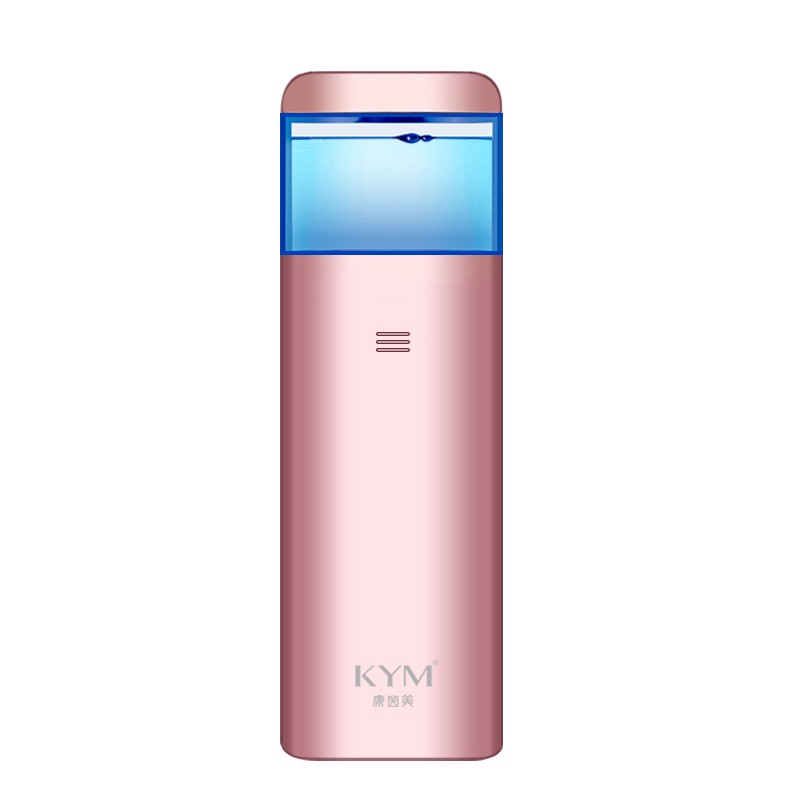 康茵美(KYM)面部加湿器喷雾补水保湿仪便携式蒸脸器迷你喷雾仪美容便携小男女脸部细腻雾分子喷雾补水仪器喷脸 玫瑰金 就近仓库发货