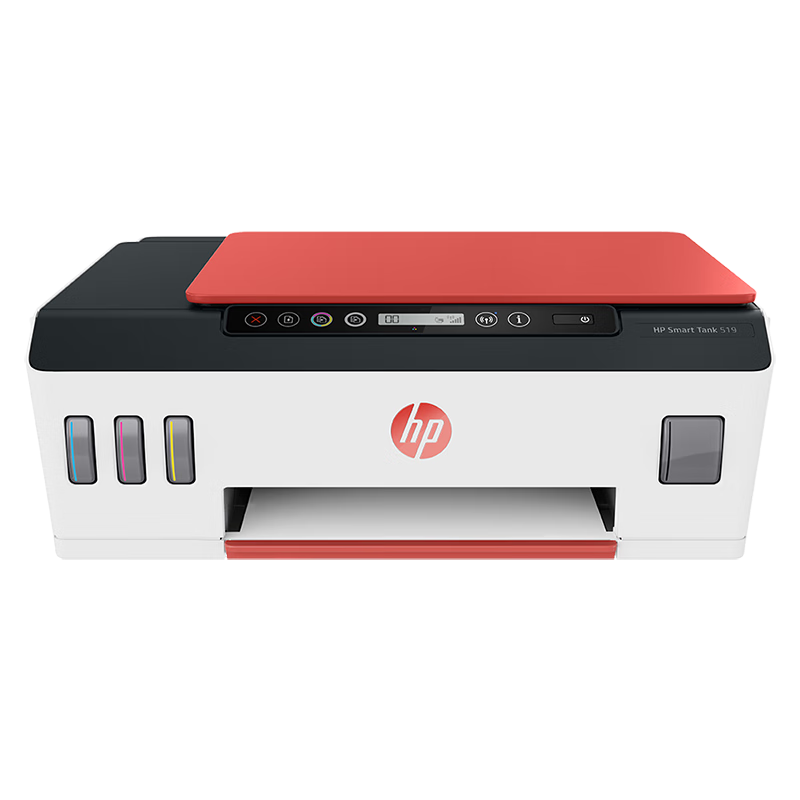 惠普（HP）打印机 tank676 519内置墨仓式小型家庭学生微信照片打印机家用办公 tank519（手动双面打印复印扫描+无线连接） 官方标配