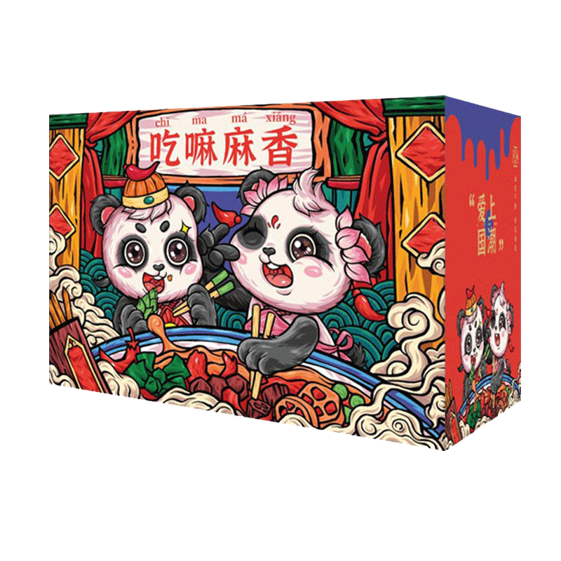 里奈の零食：口感香脆，味道独特，适合放松身心和振奋精神|零食大礼包全网历史价格对比工具
