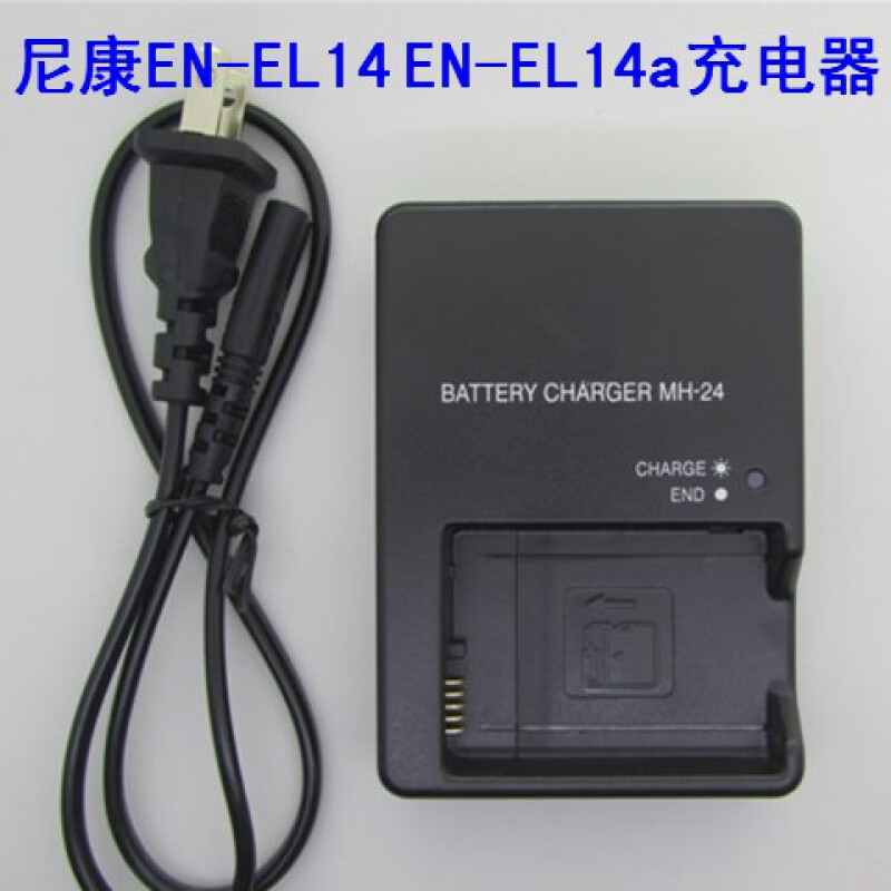溥畔适用于尼康EN-EL14电池D5100D5200D5300D3100D3200单反充电器MH-24 单买充电器 其他