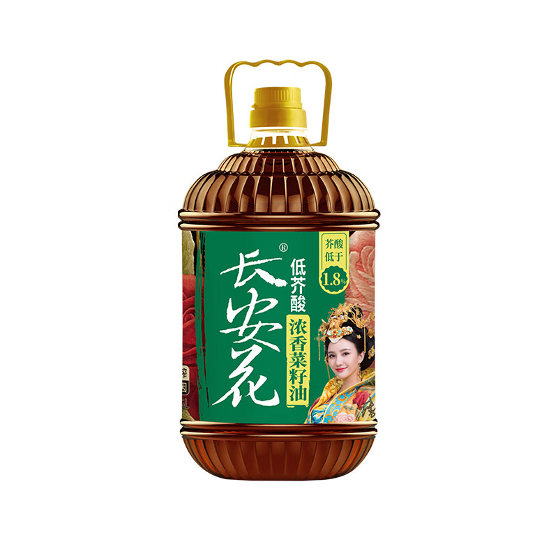 长安花低芥酸菜籽油物理压榨一级菜籽油非转基因家用食用油5l桶纯