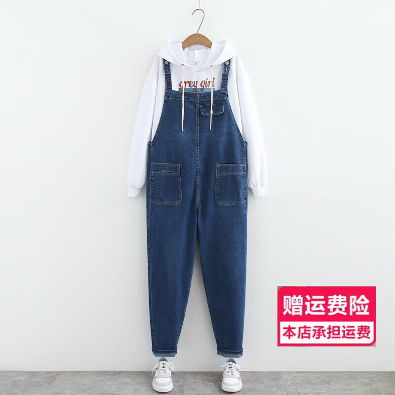 HKWZ適合胖人穿的230斤特大碼女裝春秋胖妹妹寬松孕婦牛仔背帶褲200斤 深藍 2XL (135-150斤)