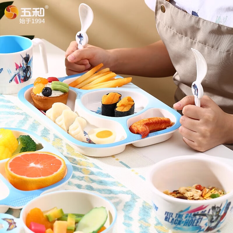 五和儿童餐盘仿陶瓷卡通儿童餐具密胺材质宝宝分隔餐盘婴儿辅食盘碗 奥特曼三格餐盘赠勺子