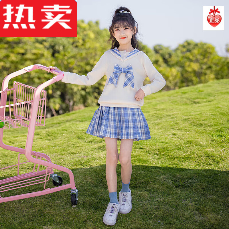 13岁女孩子学院风兔子领jk套装儿童网红可爱百褶裙校园女生休闲卫衣