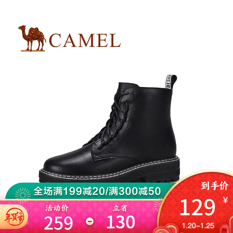 京东美妆穿搭 2021-01-23 - 第22张 | 最新购物优惠券 京东美妆穿搭 2021-01-23 - 第22张 | 最新购物优惠券