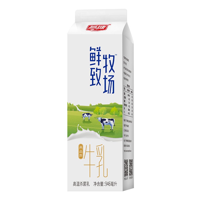燕塘 鲜致牧场 946ml 高品质牛乳