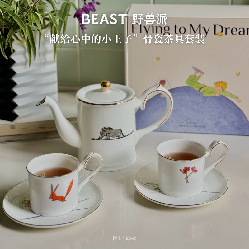 Ұ����С���ӹǴɲ����װ����������ˮ���������������� �׸����е�С����