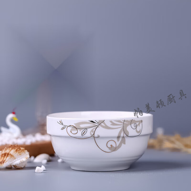 帕美頓陶瓷家用碗 護邊碗飯碗面碗湯碗餐具 金枝6英寸湯碗（4只）