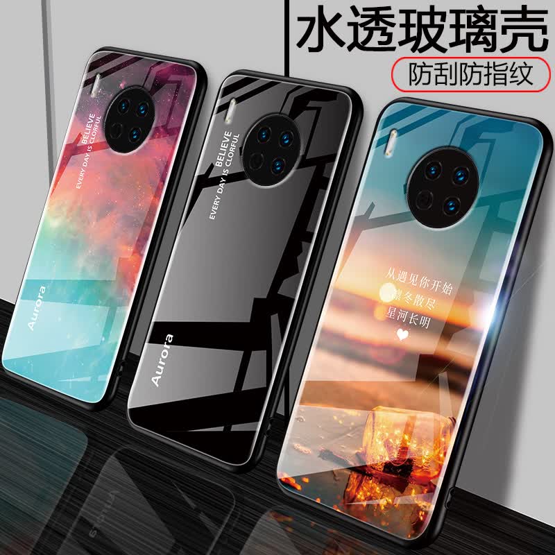 华为mate30pro短信验证码自动复制粘贴的简单介绍 华为mate30pro短信验证码自动复制粘贴的简单介绍