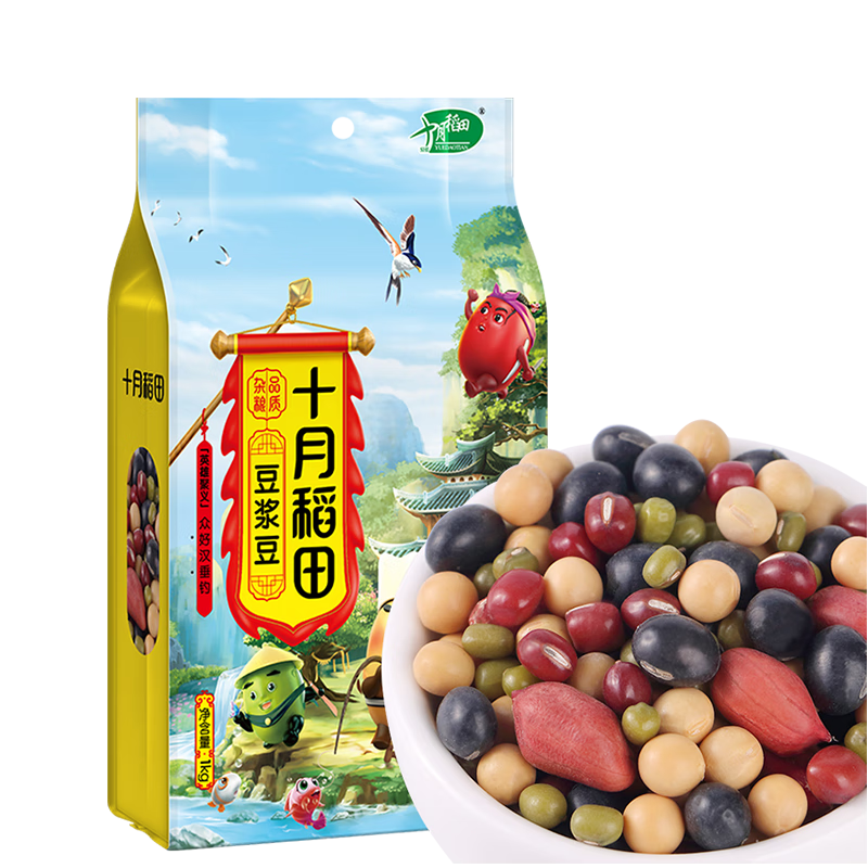 ʮ�µ��� ������ 2�� �ڶ��춹�ƶ� ��ת���� �ߵ��� ��ʹ��� 15.22Ԫ