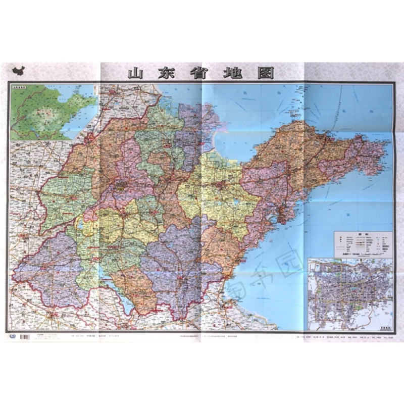 2020山东省地图 山东政区贴图 折叠纸质 中图社分省系列 新高速公路
