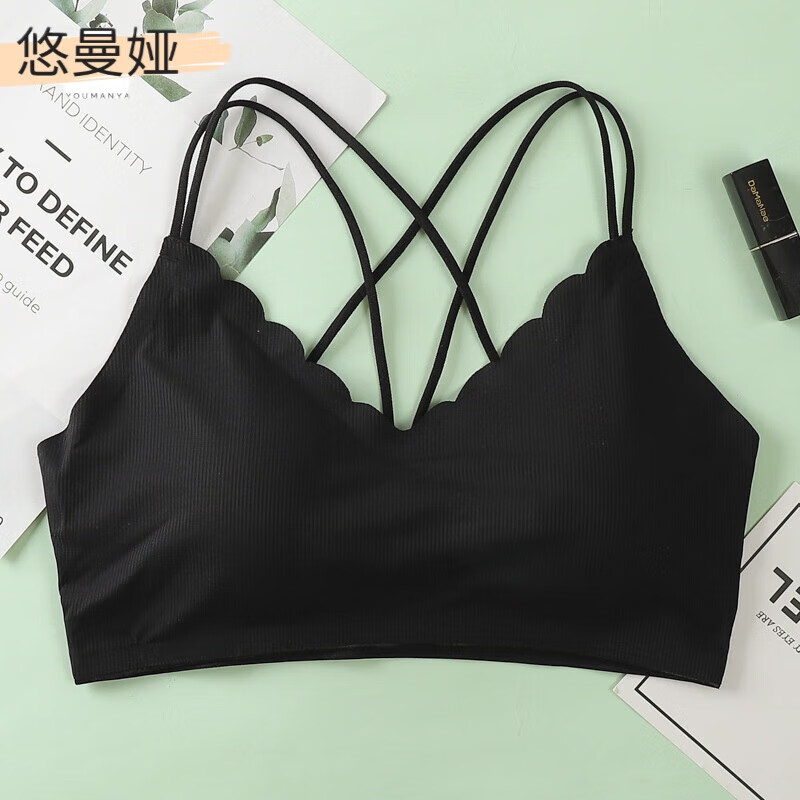 期内衣少女学生交叉吊带无痕美背裹胸舒适运动背心无钢圈文胸 黑色