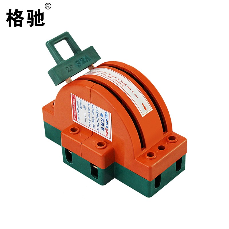 投闸刀开关 家用双向倒顺刀闸开关220两相负荷切换开关 三相四线380v