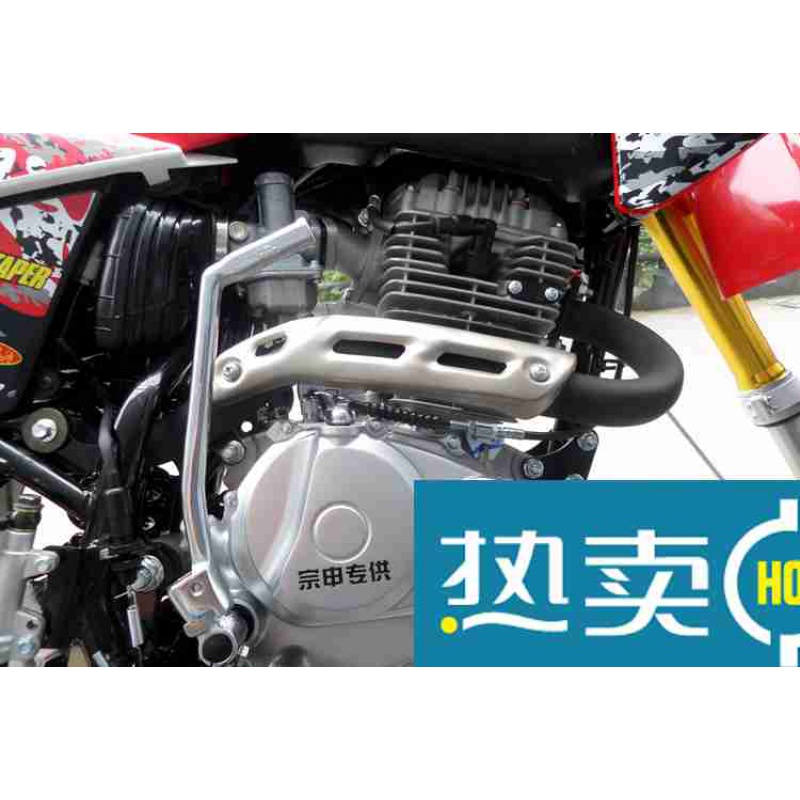 宗申cqr250参数图片