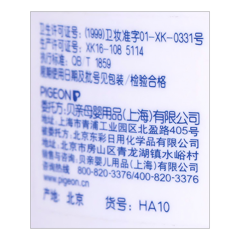 图 9