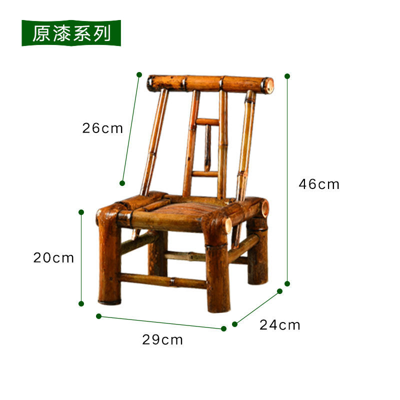 夏天 竹椅子家用老式靠背纯手工编织竹椅乘凉户外小椅子喝茶简约凳子