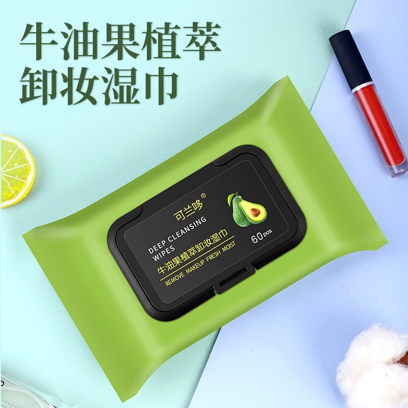可兰哆牛油果卸妆湿巾卸妆液一次性卸妆巾便携装卸妆水卸妆棉【共6包】 1包装(实发6包360片)