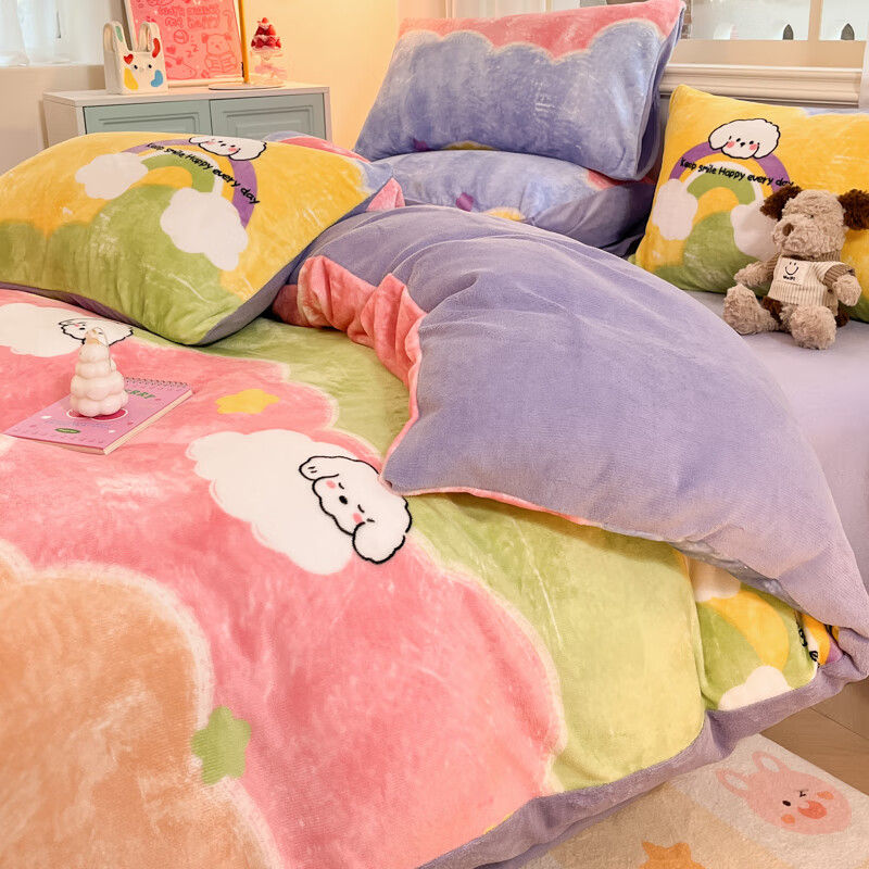 多兰诗（Duolanshi）牛奶绒四件套卡通双面加绒学生宿舍家用床单被套床上用品套件 彩虹萌狗 1.8米 床单款 被套200*230cm 四件套
