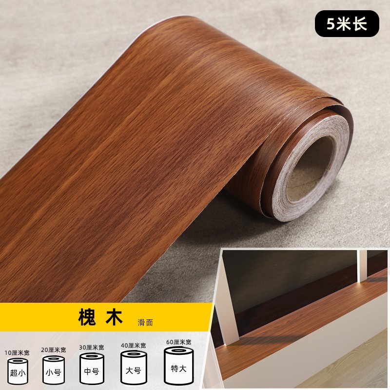 京东查墙贴装饰贴价格走势|墙贴装饰贴价格比较