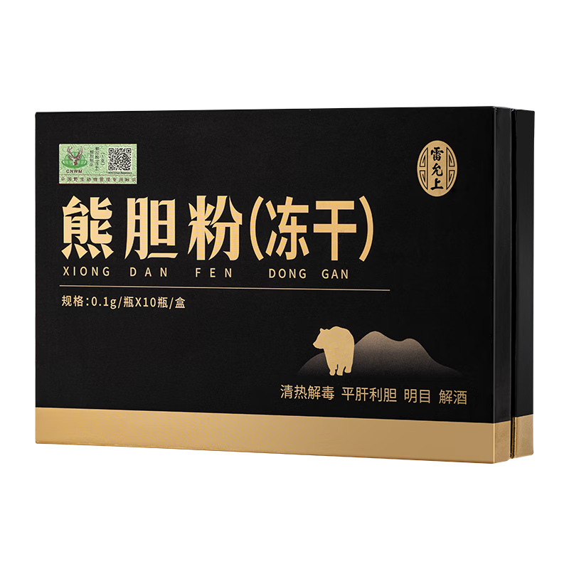 �������ܵ���0.1g*10ƿ/�� �����ܵ������Ƚⶾƽ��������Ŀ�����ҩ��Ƭ���� ���¿ͳ��ʡ�1�� ���Ƚⶾ