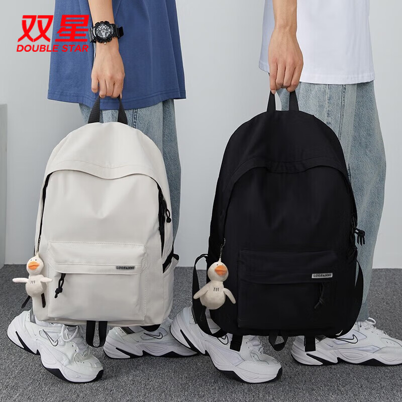 书包历史价格曲线|书包价格比较