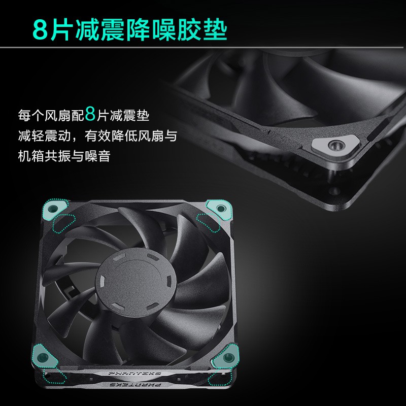 图 6