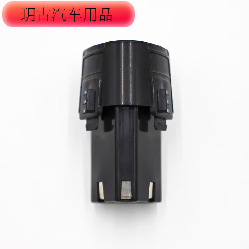 原装手持无线充气泵多种充电器配件车载底座按压充气管 底座