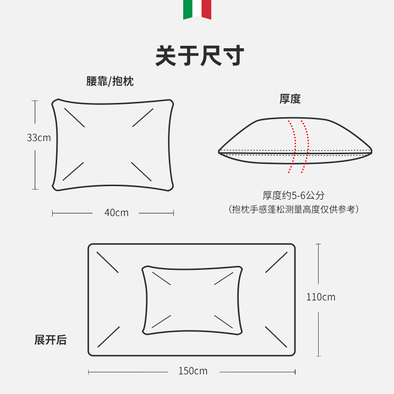 汽车抱枕被子两用折叠车内保时捷车载后排奔驰宝马睡觉 抱枕被:9002黑