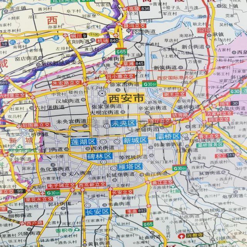 2020年新版西安市地图西安city城市地图西安旅游地图85*60厘