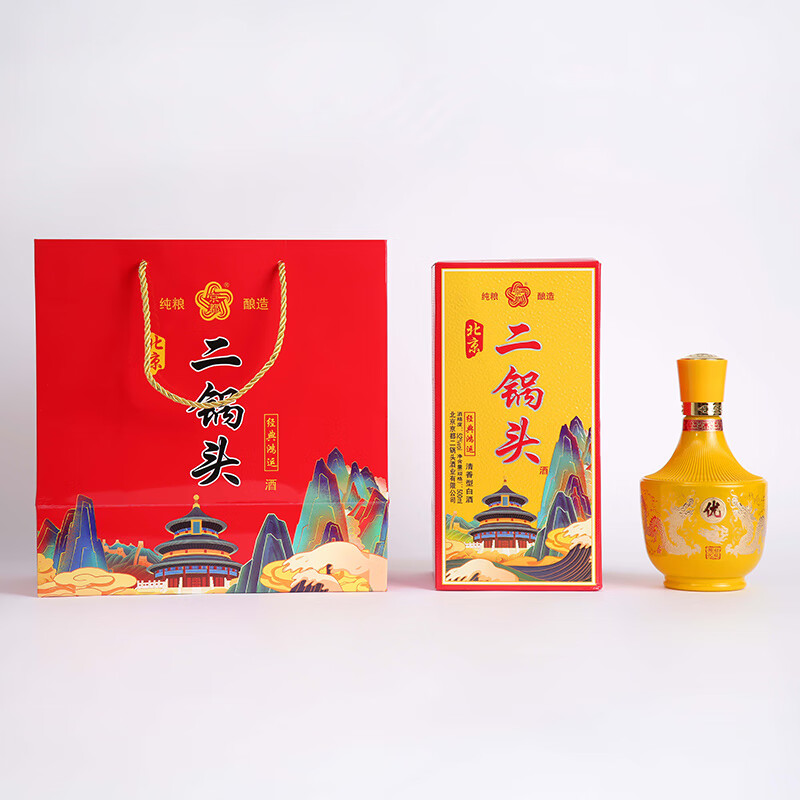 京都北京二锅头 清香型纯粮食酒 婚宴喜酒 送礼白酒礼盒整箱装 52度 500mL 6瓶 经典鸿运